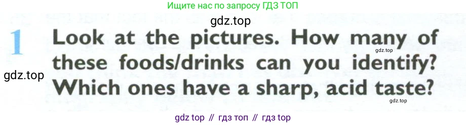 ГДЗ Английский язык (english), 10 класс Учебник (Student's book), авторы: Баранова Ксения Михайловна (Baranova Ksenia), Дули Дженни (Dooley Jenny), Копылова Виктория Викторовна (Kopylova Victoria), Мильруд Радислав Петрович (Millrood Radislav), Эванс Вирджиния (Evans Virginia), издательство Просвещение, Москва, 2019, белого цвета, страница 62, номер 1, Условие