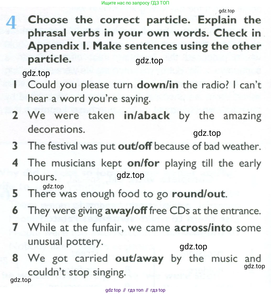 ГДЗ Английский язык (english), 10 класс Учебник (Student's book), авторы: Баранова Ксения Михайловна (Baranova Ksenia), Дули Дженни (Dooley Jenny), Копылова Виктория Викторовна (Kopylova Victoria), Мильруд Радислав Петрович (Millrood Radislav), Эванс Вирджиния (Evans Virginia), издательство Просвещение, Москва, 2019, белого цвета, страница 70, номер 4, Условие