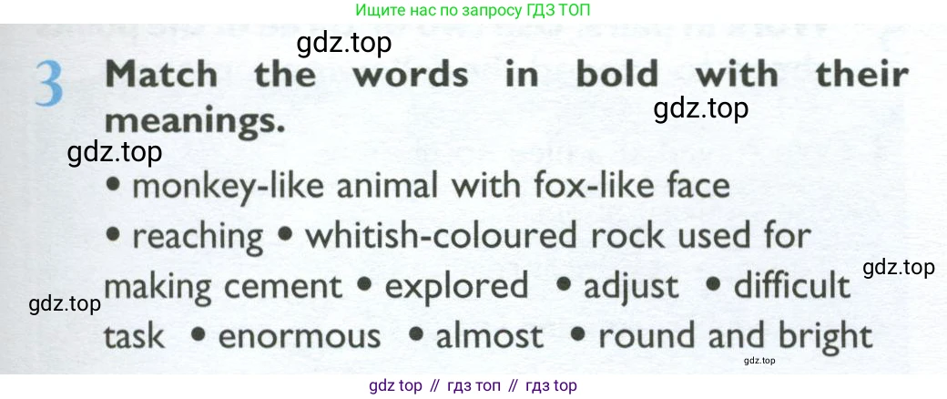 ГДЗ Английский язык (english), 10 класс Учебник (Student's book), авторы: Баранова Ксения Михайловна (Baranova Ksenia), Дули Дженни (Dooley Jenny), Копылова Виктория Викторовна (Kopylova Victoria), Мильруд Радислав Петрович (Millrood Radislav), Эванс Вирджиния (Evans Virginia), издательство Просвещение, Москва, 2019, белого цвета, страница 73, номер 3, Условие