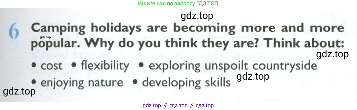 ГДЗ Английский язык (english), 10 класс Учебник (Student's book), авторы: Баранова Ксения Михайловна (Baranova Ksenia), Дули Дженни (Dooley Jenny), Копылова Виктория Викторовна (Kopylova Victoria), Мильруд Радислав Петрович (Millrood Radislav), Эванс Вирджиния (Evans Virginia), издательство Просвещение, Москва, 2019, белого цвета, страница 81, номер 6, Условие