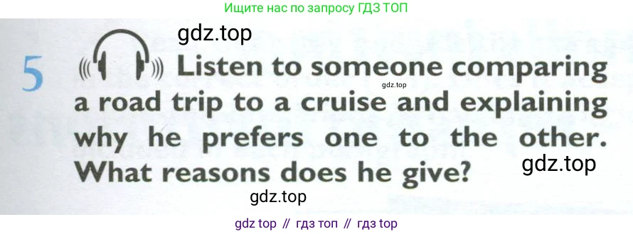 ГДЗ Английский язык (english), 10 класс Учебник (Student's book), авторы: Баранова Ксения Михайловна (Baranova Ksenia), Дули Дженни (Dooley Jenny), Копылова Виктория Викторовна (Kopylova Victoria), Мильруд Радислав Петрович (Millrood Radislav), Эванс Вирджиния (Evans Virginia), издательство Просвещение, Москва, 2019, белого цвета, страница 83, номер 5, Условие