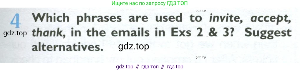 ГДЗ Английский язык (english), 10 класс Учебник (Student's book), авторы: Баранова Ксения Михайловна (Baranova Ksenia), Дули Дженни (Dooley Jenny), Копылова Виктория Викторовна (Kopylova Victoria), Мильруд Радислав Петрович (Millrood Radislav), Эванс Вирджиния (Evans Virginia), издательство Просвещение, Москва, 2019, белого цвета, страница 85, номер 4, Условие