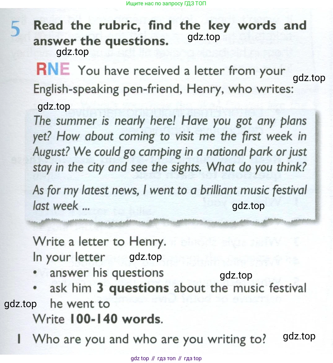 ГДЗ Английский язык (english), 10 класс Учебник (Student's book), авторы: Баранова Ксения Михайловна (Baranova Ksenia), Дули Дженни (Dooley Jenny), Копылова Виктория Викторовна (Kopylova Victoria), Мильруд Радислав Петрович (Millrood Radislav), Эванс Вирджиния (Evans Virginia), издательство Просвещение, Москва, 2019, белого цвета, страница 85, номер 5, Условие