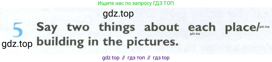 ГДЗ Английский язык (english), 10 класс Учебник (Student's book), авторы: Баранова Ксения Михайловна (Baranova Ksenia), Дули Дженни (Dooley Jenny), Копылова Виктория Викторовна (Kopylova Victoria), Мильруд Радислав Петрович (Millrood Radislav), Эванс Вирджиния (Evans Virginia), издательство Просвещение, Москва, 2019, белого цвета, страница 90, номер 5, Условие