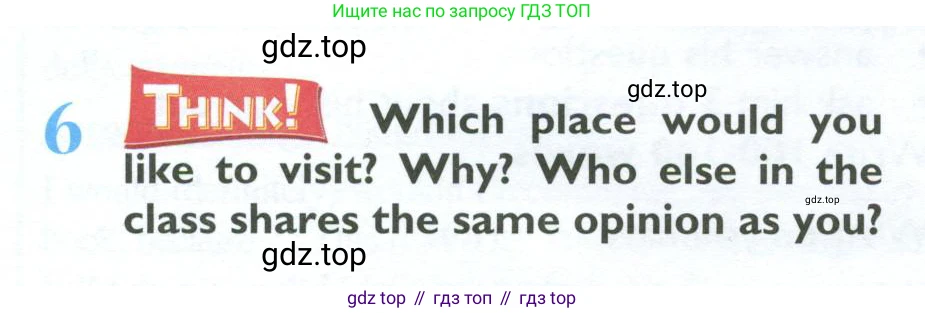 ГДЗ Английский язык (english), 10 класс Учебник (Student's book), авторы: Баранова Ксения Михайловна (Baranova Ksenia), Дули Дженни (Dooley Jenny), Копылова Виктория Викторовна (Kopylova Victoria), Мильруд Радислав Петрович (Millrood Radislav), Эванс Вирджиния (Evans Virginia), издательство Просвещение, Москва, 2019, белого цвета, страница 90, номер 6, Условие