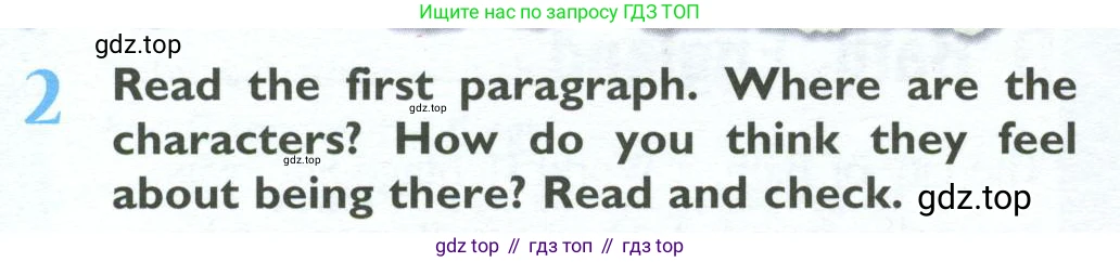ГДЗ Английский язык (english), 10 класс Учебник (Student's book), авторы: Баранова Ксения Михайловна (Baranova Ksenia), Дули Дженни (Dooley Jenny), Копылова Виктория Викторовна (Kopylova Victoria), Мильруд Радислав Петрович (Millrood Radislav), Эванс Вирджиния (Evans Virginia), издательство Просвещение, Москва, 2019, белого цвета, страница 92, номер 2, Условие