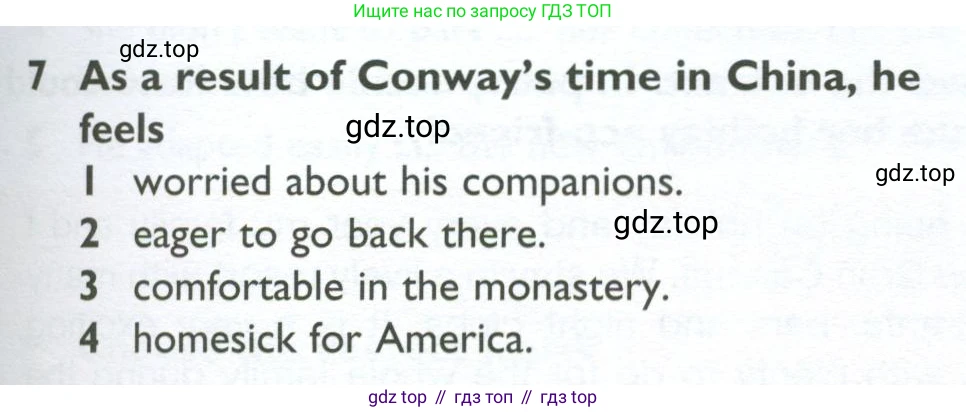 ГДЗ Английский язык (english), 10 класс Учебник (Student's book), авторы: Баранова Ксения Михайловна (Baranova Ksenia), Дули Дженни (Dooley Jenny), Копылова Виктория Викторовна (Kopylova Victoria), Мильруд Радислав Петрович (Millrood Radislav), Эванс Вирджиния (Evans Virginia), издательство Просвещение, Москва, 2019, белого цвета, страница 92, номер 3, Условие (продолжение 3)