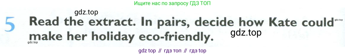 ГДЗ Английский язык (english), 10 класс Учебник (Student's book), авторы: Баранова Ксения Михайловна (Baranova Ksenia), Дули Дженни (Dooley Jenny), Копылова Виктория Викторовна (Kopylova Victoria), Мильруд Радислав Петрович (Millrood Radislav), Эванс Вирджиния (Evans Virginia), издательство Просвещение, Москва, 2019, белого цвета, страница 94, номер 5, Условие