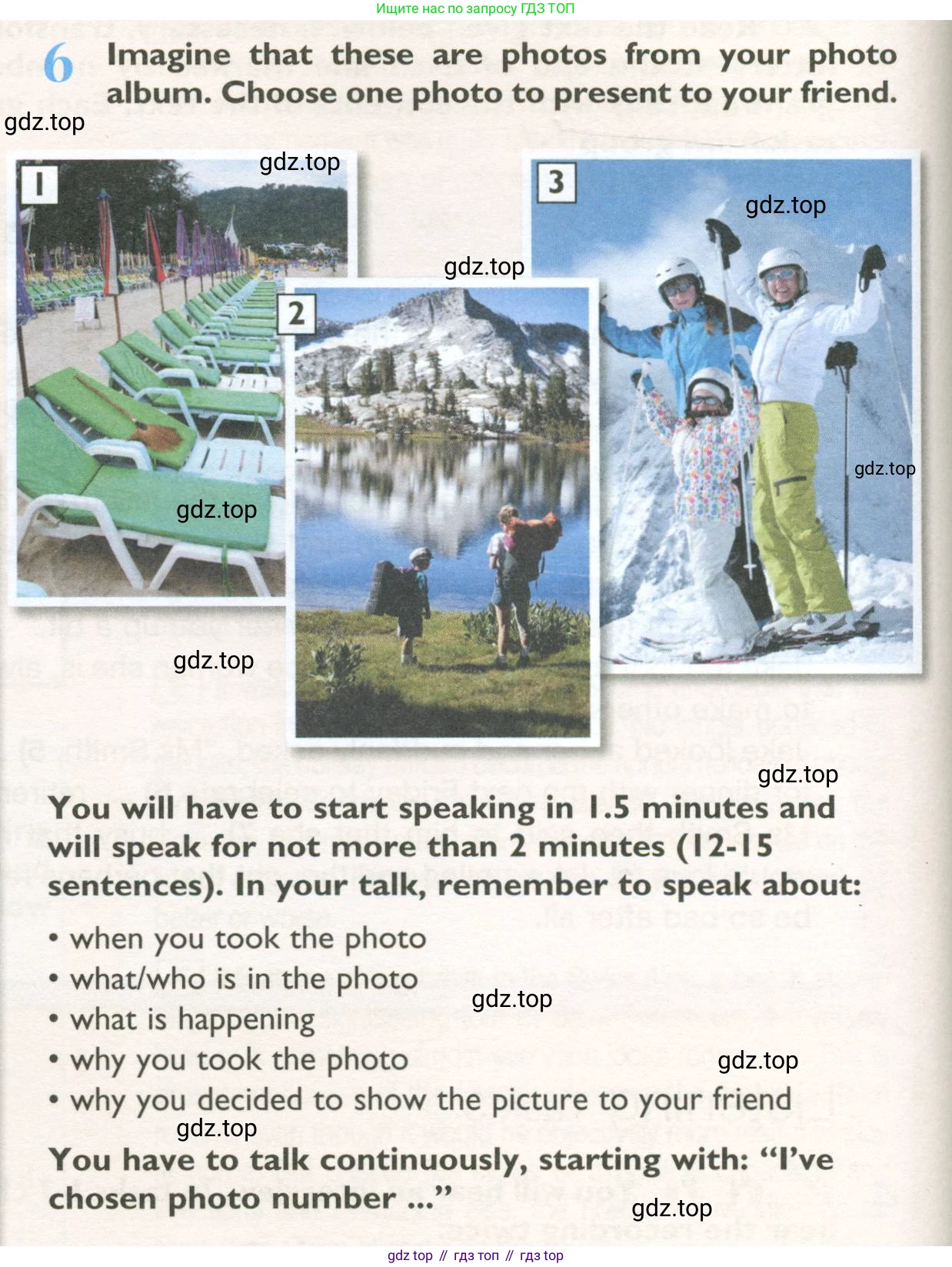 ГДЗ Английский язык (english), 10 класс Учебник (Student's book), авторы: Баранова Ксения Михайловна (Baranova Ksenia), Дули Дженни (Dooley Jenny), Копылова Виктория Викторовна (Kopylova Victoria), Мильруд Радислав Петрович (Millrood Radislav), Эванс Вирджиния (Evans Virginia), издательство Просвещение, Москва, 2019, белого цвета, страница 98, номер 6, Условие