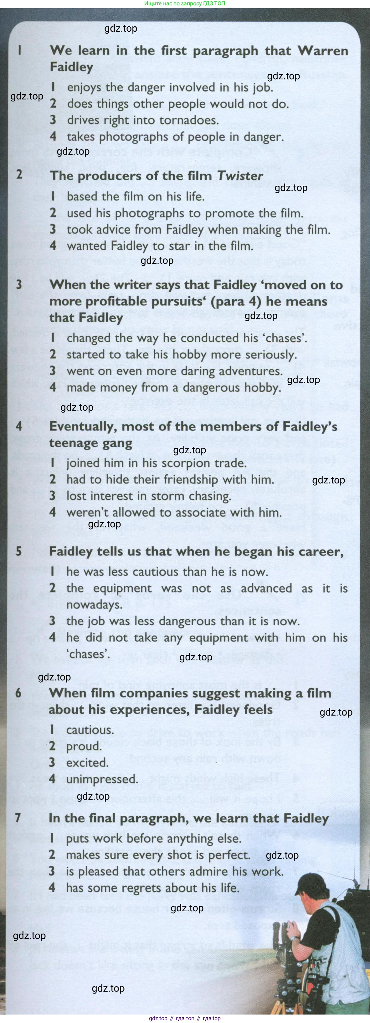 ГДЗ Английский язык (english), 10 класс Учебник (Student's book), авторы: Баранова Ксения Михайловна (Baranova Ksenia), Дули Дженни (Dooley Jenny), Копылова Виктория Викторовна (Kopylova Victoria), Мильруд Радислав Петрович (Millrood Radislav), Эванс Вирджиния (Evans Virginia), издательство Просвещение, Москва, 2019, белого цвета, страница 100, номер 3, Условие (продолжение 2)