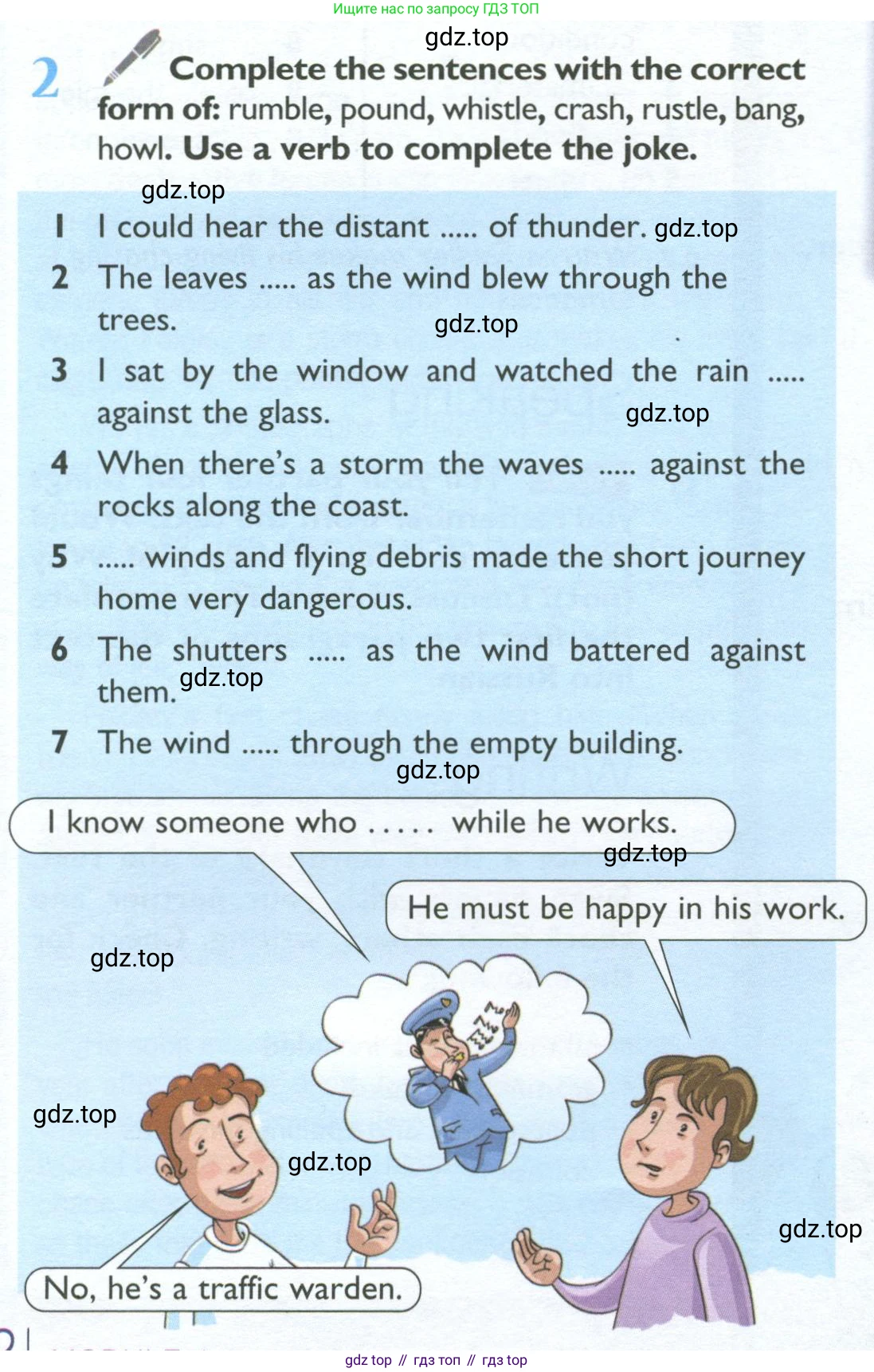 ГДЗ Английский язык (english), 10 класс Учебник (Student's book), авторы: Баранова Ксения Михайловна (Baranova Ksenia), Дули Дженни (Dooley Jenny), Копылова Виктория Викторовна (Kopylova Victoria), Мильруд Радислав Петрович (Millrood Radislav), Эванс Вирджиния (Evans Virginia), издательство Просвещение, Москва, 2019, белого цвета, страница 102, номер 2, Условие
