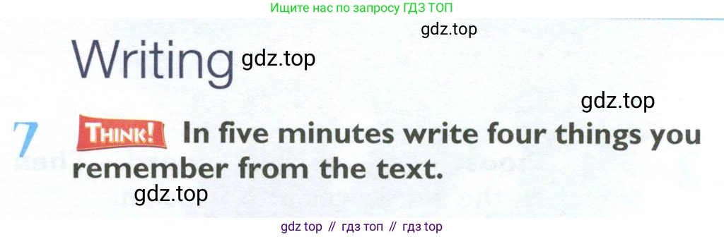 ГДЗ Английский язык (english), 10 класс Учебник (Student's book), авторы: Баранова Ксения Михайловна (Baranova Ksenia), Дули Дженни (Dooley Jenny), Копылова Виктория Викторовна (Kopylova Victoria), Мильруд Радислав Петрович (Millrood Radislav), Эванс Вирджиния (Evans Virginia), издательство Просвещение, Москва, 2019, белого цвета, страница 105, номер 7, Условие