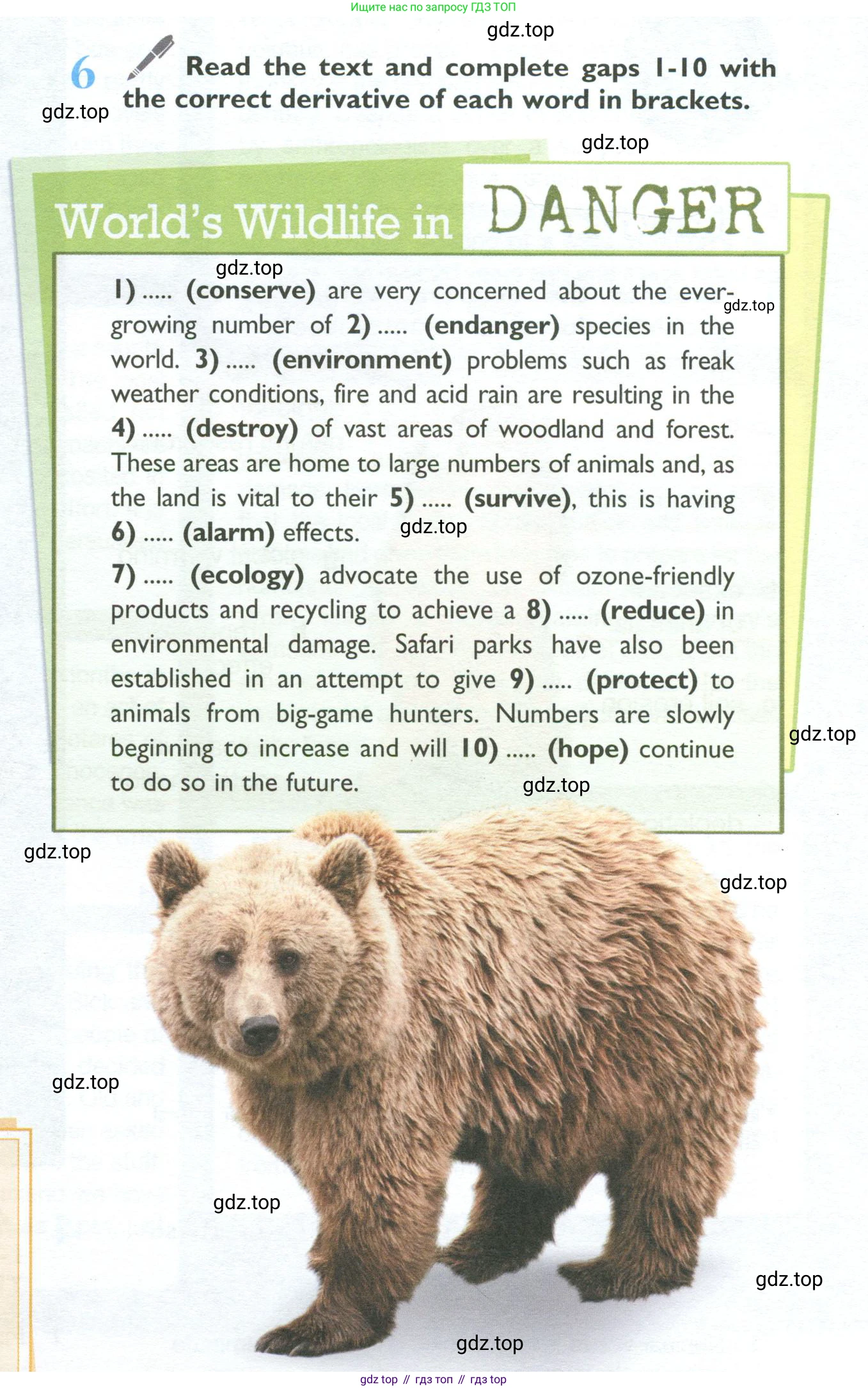 ГДЗ Английский язык (english), 10 класс Учебник (Student's book), авторы: Баранова Ксения Михайловна (Baranova Ksenia), Дули Дженни (Dooley Jenny), Копылова Виктория Викторовна (Kopylova Victoria), Мильруд Радислав Петрович (Millrood Radislav), Эванс Вирджиния (Evans Virginia), издательство Просвещение, Москва, 2019, белого цвета, страница 107, номер 6, Условие