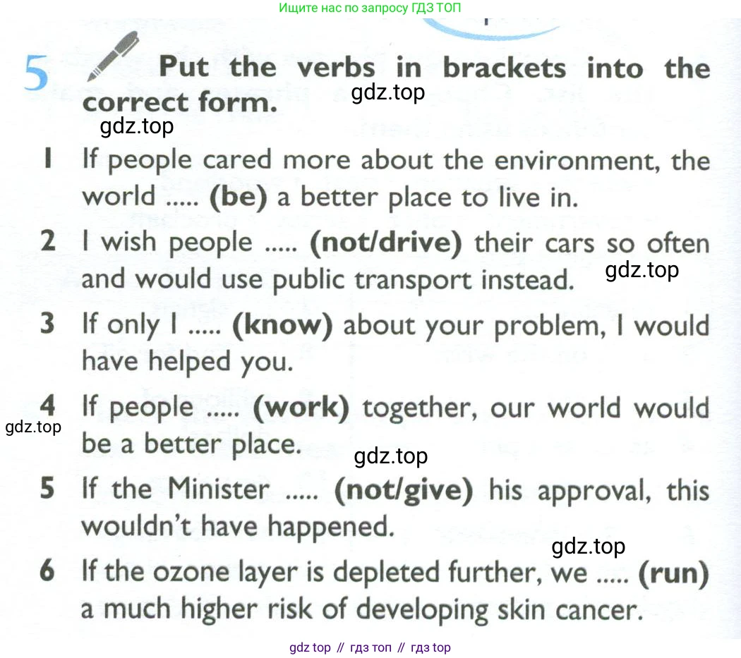 ГДЗ Английский язык (english), 10 класс Учебник (Student's book), авторы: Баранова Ксения Михайловна (Baranova Ksenia), Дули Дженни (Dooley Jenny), Копылова Виктория Викторовна (Kopylova Victoria), Мильруд Радислав Петрович (Millrood Radislav), Эванс Вирджиния (Evans Virginia), издательство Просвещение, Москва, 2019, белого цвета, страница 110, номер 5, Условие