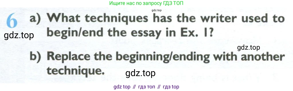 ГДЗ Английский язык (english), 10 класс Учебник (Student's book), авторы: Баранова Ксения Михайловна (Baranova Ksenia), Дули Дженни (Dooley Jenny), Копылова Виктория Викторовна (Kopylova Victoria), Мильруд Радислав Петрович (Millrood Radislav), Эванс Вирджиния (Evans Virginia), издательство Просвещение, Москва, 2019, белого цвета, страница 119, номер 6, Условие