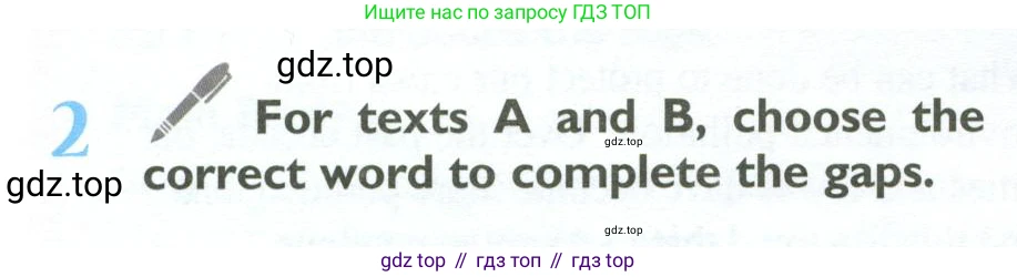 ГДЗ Английский язык (english), 10 класс Учебник (Student's book), авторы: Баранова Ксения Михайловна (Baranova Ksenia), Дули Дженни (Dooley Jenny), Копылова Виктория Викторовна (Kopylova Victoria), Мильруд Радислав Петрович (Millrood Radislav), Эванс Вирджиния (Evans Virginia), издательство Просвещение, Москва, 2019, белого цвета, страница 120, номер 2, Условие