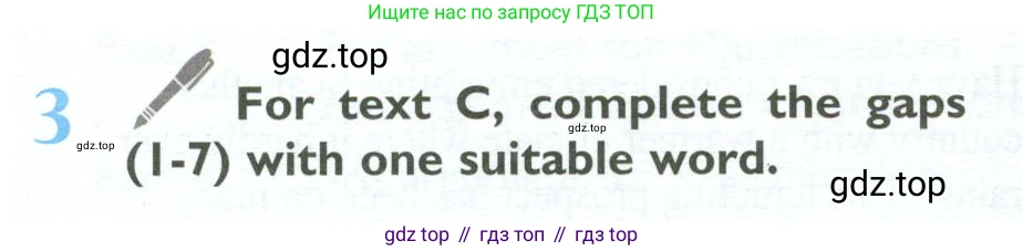 ГДЗ Английский язык (english), 10 класс Учебник (Student's book), авторы: Баранова Ксения Михайловна (Baranova Ksenia), Дули Дженни (Dooley Jenny), Копылова Виктория Викторовна (Kopylova Victoria), Мильруд Радислав Петрович (Millrood Radislav), Эванс Вирджиния (Evans Virginia), издательство Просвещение, Москва, 2019, белого цвета, страница 120, номер 3, Условие