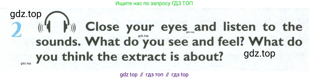 ГДЗ Английский язык (english), 10 класс Учебник (Student's book), авторы: Баранова Ксения Михайловна (Baranova Ksenia), Дули Дженни (Dooley Jenny), Копылова Виктория Викторовна (Kopylova Victoria), Мильруд Радислав Петрович (Millrood Radislav), Эванс Вирджиния (Evans Virginia), издательство Просвещение, Москва, 2019, белого цвета, страница 122, номер 2, Условие