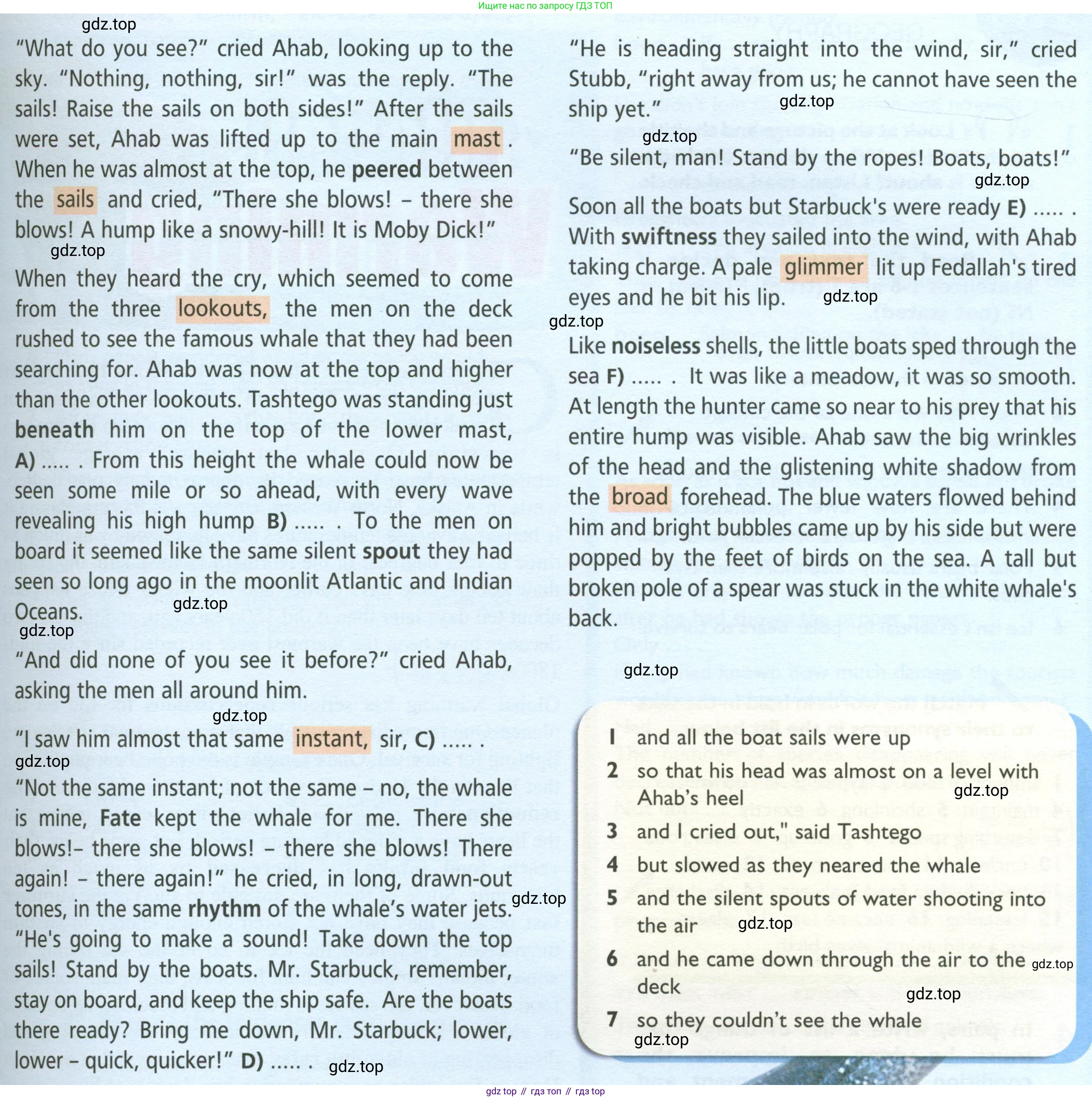 ГДЗ Английский язык (english), 10 класс Учебник (Student's book), авторы: Баранова Ксения Михайловна (Baranova Ksenia), Дули Дженни (Dooley Jenny), Копылова Виктория Викторовна (Kopylova Victoria), Мильруд Радислав Петрович (Millrood Radislav), Эванс Вирджиния (Evans Virginia), издательство Просвещение, Москва, 2019, белого цвета, страница 122, номер 3, Условие (продолжение 2)