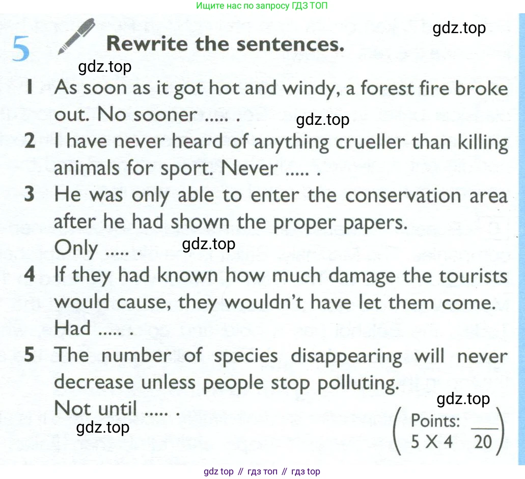 ГДЗ Английский язык (english), 10 класс Учебник (Student's book), авторы: Баранова Ксения Михайловна (Baranova Ksenia), Дули Дженни (Dooley Jenny), Копылова Виктория Викторовна (Kopylova Victoria), Мильруд Радислав Петрович (Millrood Radislav), Эванс Вирджиния (Evans Virginia), издательство Просвещение, Москва, 2019, белого цвета, страница 125, номер 5, Условие