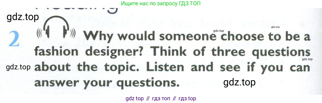 ГДЗ Английский язык (english), 10 класс Учебник (Student's book), авторы: Баранова Ксения Михайловна (Baranova Ksenia), Дули Дженни (Dooley Jenny), Копылова Виктория Викторовна (Kopylova Victoria), Мильруд Радислав Петрович (Millrood Radislav), Эванс Вирджиния (Evans Virginia), издательство Просвещение, Москва, 2019, белого цвета, страница 130, номер 2, Условие