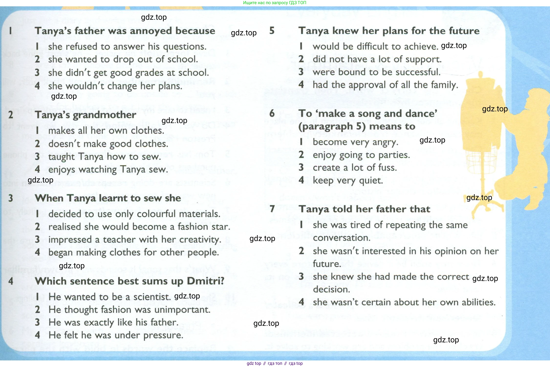 ГДЗ Английский язык (english), 10 класс Учебник (Student's book), авторы: Баранова Ксения Михайловна (Baranova Ksenia), Дули Дженни (Dooley Jenny), Копылова Виктория Викторовна (Kopylova Victoria), Мильруд Радислав Петрович (Millrood Radislav), Эванс Вирджиния (Evans Virginia), издательство Просвещение, Москва, 2019, белого цвета, страница 130, номер 3, Условие (продолжение 3)
