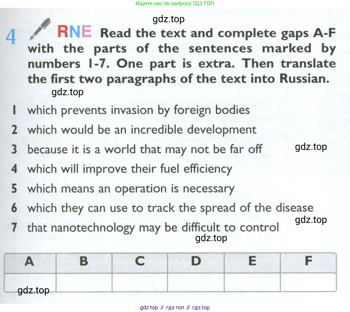 ГДЗ Английский язык (english), 10 класс Учебник (Student's book), авторы: Баранова Ксения Михайловна (Baranova Ksenia), Дули Дженни (Dooley Jenny), Копылова Виктория Викторовна (Kopylova Victoria), Мильруд Радислав Петрович (Millrood Radislav), Эванс Вирджиния (Evans Virginia), издательство Просвещение, Москва, 2019, белого цвета, страница 135, номер 4, Условие