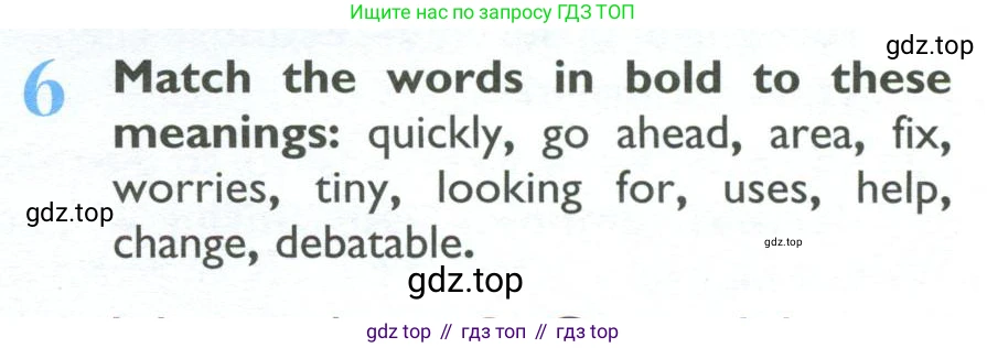 ГДЗ Английский язык (english), 10 класс Учебник (Student's book), авторы: Баранова Ксения Михайловна (Baranova Ksenia), Дули Дженни (Dooley Jenny), Копылова Виктория Викторовна (Kopylova Victoria), Мильруд Радислав Петрович (Millrood Radislav), Эванс Вирджиния (Evans Virginia), издательство Просвещение, Москва, 2019, белого цвета, страница 135, номер 6, Условие