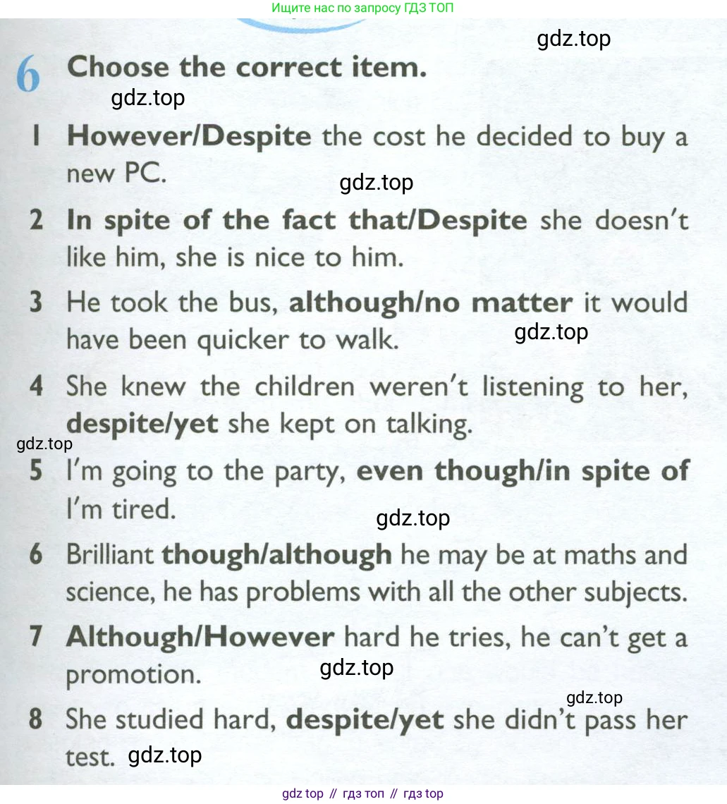 ГДЗ Английский язык (english), 10 класс Учебник (Student's book), авторы: Баранова Ксения Михайловна (Baranova Ksenia), Дули Дженни (Dooley Jenny), Копылова Виктория Викторовна (Kopylova Victoria), Мильруд Радислав Петрович (Millrood Radislav), Эванс Вирджиния (Evans Virginia), издательство Просвещение, Москва, 2019, белого цвета, страница 137, номер 6, Условие
