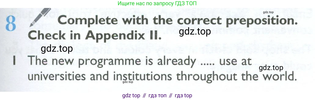 ГДЗ Английский язык (english), 10 класс Учебник (Student's book), авторы: Баранова Ксения Михайловна (Baranova Ksenia), Дули Дженни (Dooley Jenny), Копылова Виктория Викторовна (Kopylova Victoria), Мильруд Радислав Петрович (Millrood Radislav), Эванс Вирджиния (Evans Virginia), издательство Просвещение, Москва, 2019, белого цвета, страница 137, номер 8, Условие