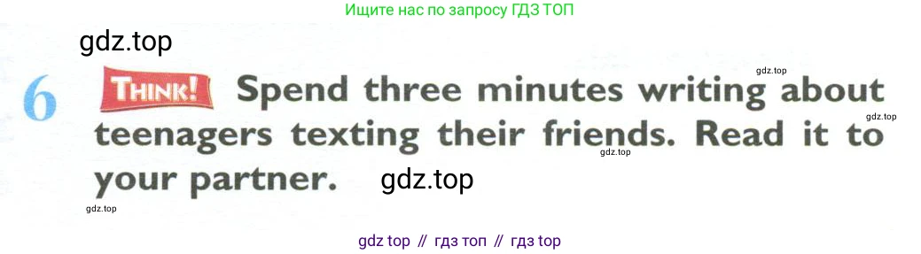 ГДЗ Английский язык (english), 10 класс Учебник (Student's book), авторы: Баранова Ксения Михайловна (Baranova Ksenia), Дули Дженни (Dooley Jenny), Копылова Виктория Викторовна (Kopylova Victoria), Мильруд Радислав Петрович (Millrood Radislav), Эванс Вирджиния (Evans Virginia), издательство Просвещение, Москва, 2019, белого цвета, страница 139, номер 6, Условие