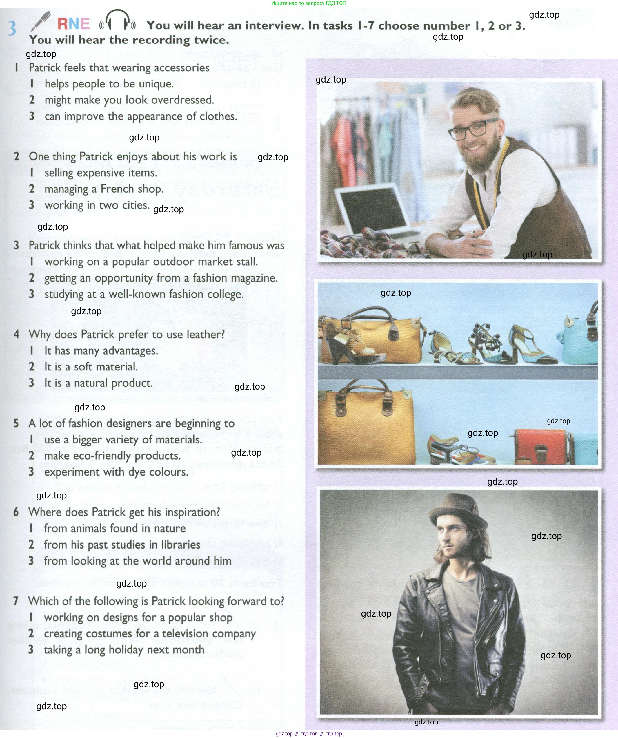 ГДЗ Английский язык (english), 10 класс Учебник (Student's book), авторы: Баранова Ксения Михайловна (Baranova Ksenia), Дули Дженни (Dooley Jenny), Копылова Виктория Викторовна (Kopylova Victoria), Мильруд Радислав Петрович (Millrood Radislav), Эванс Вирджиния (Evans Virginia), издательство Просвещение, Москва, 2019, белого цвета, страница 143, номер 3, Условие