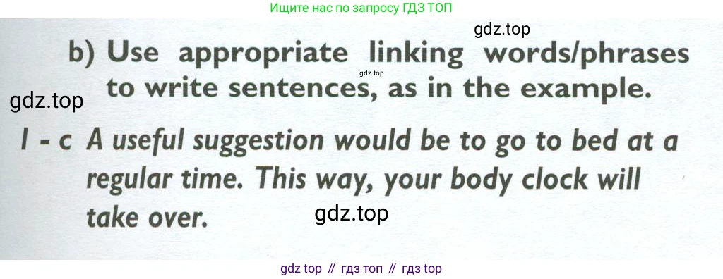 ГДЗ Английский язык (english), 10 класс Учебник (Student's book), авторы: Баранова Ксения Михайловна (Baranova Ksenia), Дули Дженни (Dooley Jenny), Копылова Виктория Викторовна (Kopylova Victoria), Мильруд Радислав Петрович (Millrood Radislav), Эванс Вирджиния (Evans Virginia), издательство Просвещение, Москва, 2019, белого цвета, страница 148, номер 2, Условие (продолжение 2)