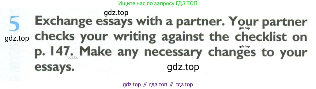 ГДЗ Английский язык (english), 10 класс Учебник (Student's book), авторы: Баранова Ксения Михайловна (Baranova Ksenia), Дули Дженни (Dooley Jenny), Копылова Виктория Викторовна (Kopylova Victoria), Мильруд Радислав Петрович (Millrood Radislav), Эванс Вирджиния (Evans Virginia), издательство Просвещение, Москва, 2019, белого цвета, страница 149, номер 5, Условие
