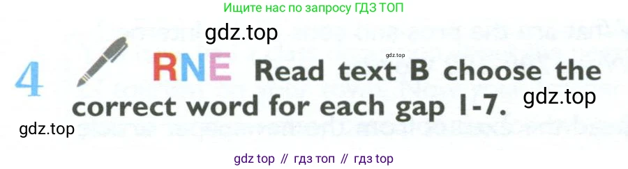 ГДЗ Английский язык (english), 10 класс Учебник (Student's book), авторы: Баранова Ксения Михайловна (Baranova Ksenia), Дули Дженни (Dooley Jenny), Копылова Виктория Викторовна (Kopylova Victoria), Мильруд Радислав Петрович (Millrood Radislav), Эванс Вирджиния (Evans Virginia), издательство Просвещение, Москва, 2019, белого цвета, страница 150, номер 4, Условие