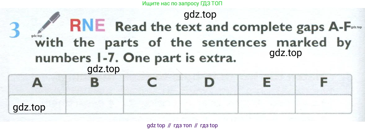 ГДЗ Английский язык (english), 10 класс Учебник (Student's book), авторы: Баранова Ксения Михайловна (Baranova Ksenia), Дули Дженни (Dooley Jenny), Копылова Виктория Викторовна (Kopylova Victoria), Мильруд Радислав Петрович (Millrood Radislav), Эванс Вирджиния (Evans Virginia), издательство Просвещение, Москва, 2019, белого цвета, страница 152, номер 3, Условие