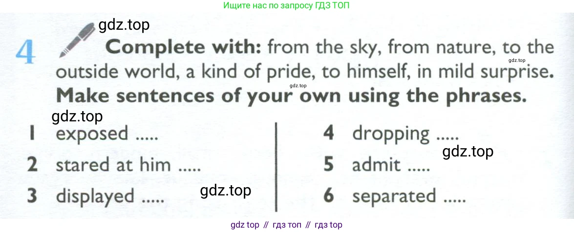 ГДЗ Английский язык (english), 10 класс Учебник (Student's book), авторы: Баранова Ксения Михайловна (Baranova Ksenia), Дули Дженни (Dooley Jenny), Копылова Виктория Викторовна (Kopylova Victoria), Мильруд Радислав Петрович (Millrood Radislav), Эванс Вирджиния (Evans Virginia), издательство Просвещение, Москва, 2019, белого цвета, страница 152, номер 4, Условие