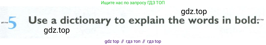ГДЗ Английский язык (english), 10 класс Учебник (Student's book), авторы: Баранова Ксения Михайловна (Baranova Ksenia), Дули Дженни (Dooley Jenny), Копылова Виктория Викторовна (Kopylova Victoria), Мильруд Радислав Петрович (Millrood Radislav), Эванс Вирджиния (Evans Virginia), издательство Просвещение, Москва, 2019, белого цвета, страница 152, номер 5, Условие