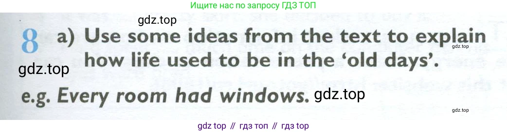 ГДЗ Английский язык (english), 10 класс Учебник (Student's book), авторы: Баранова Ксения Михайловна (Baranova Ksenia), Дули Дженни (Dooley Jenny), Копылова Виктория Викторовна (Kopylova Victoria), Мильруд Радислав Петрович (Millrood Radislav), Эванс Вирджиния (Evans Virginia), издательство Просвещение, Москва, 2019, белого цвета, страница 153, номер 8, Условие