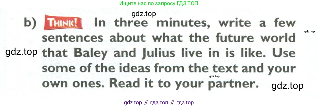 ГДЗ Английский язык (english), 10 класс Учебник (Student's book), авторы: Баранова Ксения Михайловна (Baranova Ksenia), Дули Дженни (Dooley Jenny), Копылова Виктория Викторовна (Kopylova Victoria), Мильруд Радислав Петрович (Millrood Radislav), Эванс Вирджиния (Evans Virginia), издательство Просвещение, Москва, 2019, белого цвета, страница 153, номер 8, Условие (продолжение 2)