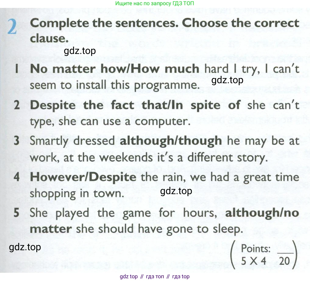 ГДЗ Английский язык (english), 10 класс Учебник (Student's book), авторы: Баранова Ксения Михайловна (Baranova Ksenia), Дули Дженни (Dooley Jenny), Копылова Виктория Викторовна (Kopylova Victoria), Мильруд Радислав Петрович (Millrood Radislav), Эванс Вирджиния (Evans Virginia), издательство Просвещение, Москва, 2019, белого цвета, страница 155, номер 2, Условие