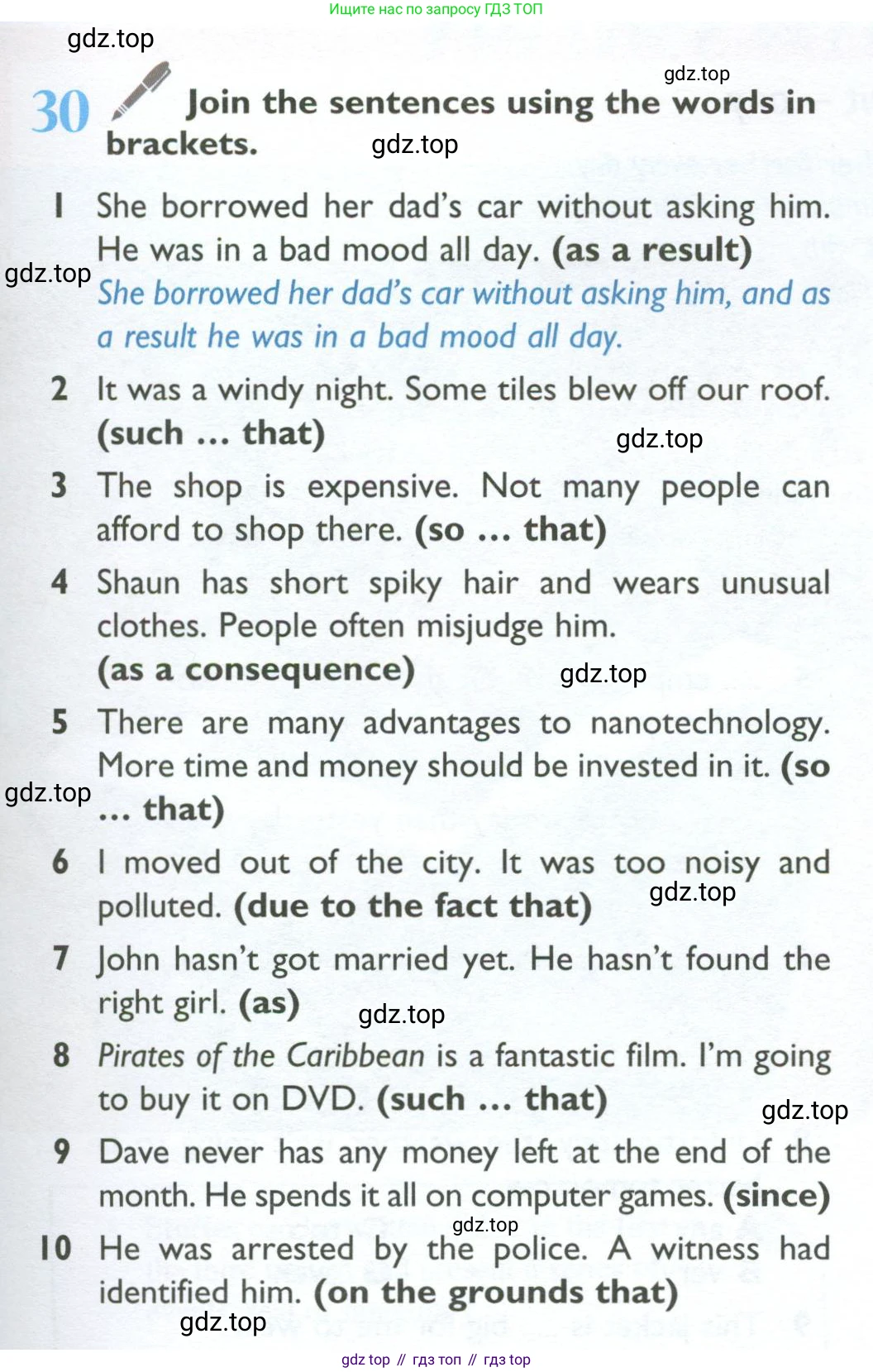 ГДЗ Английский язык (english), 10 класс Учебник (Student's book), авторы: Баранова Ксения Михайловна (Baranova Ksenia), Дули Дженни (Dooley Jenny), Копылова Виктория Викторовна (Kopylova Victoria), Мильруд Радислав Петрович (Millrood Radislav), Эванс Вирджиния (Evans Virginia), издательство Просвещение, Москва, 2019, белого цвета, страница 183, номер 30, Условие