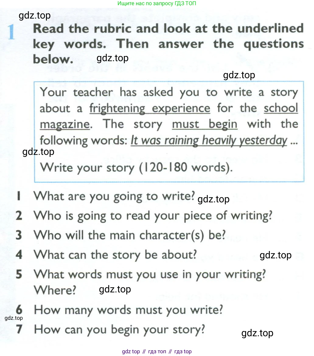 ГДЗ Английский язык (english), 10 класс Учебник (Student's book), авторы: Баранова Ксения Михайловна (Baranova Ksenia), Дули Дженни (Dooley Jenny), Копылова Виктория Викторовна (Kopylova Victoria), Мильруд Радислав Петрович (Millrood Radislav), Эванс Вирджиния (Evans Virginia), издательство Просвещение, Москва, 2019, белого цвета, страница 185, номер 1, Условие