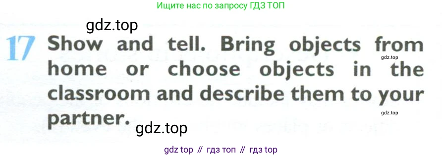 ГДЗ Английский язык (english), 10 класс Учебник (Student's book), авторы: Баранова Ксения Михайловна (Baranova Ksenia), Дули Дженни (Dooley Jenny), Копылова Виктория Викторовна (Kopylova Victoria), Мильруд Радислав Петрович (Millrood Radislav), Эванс Вирджиния (Evans Virginia), издательство Просвещение, Москва, 2019, белого цвета, страница 190, номер 17, Условие