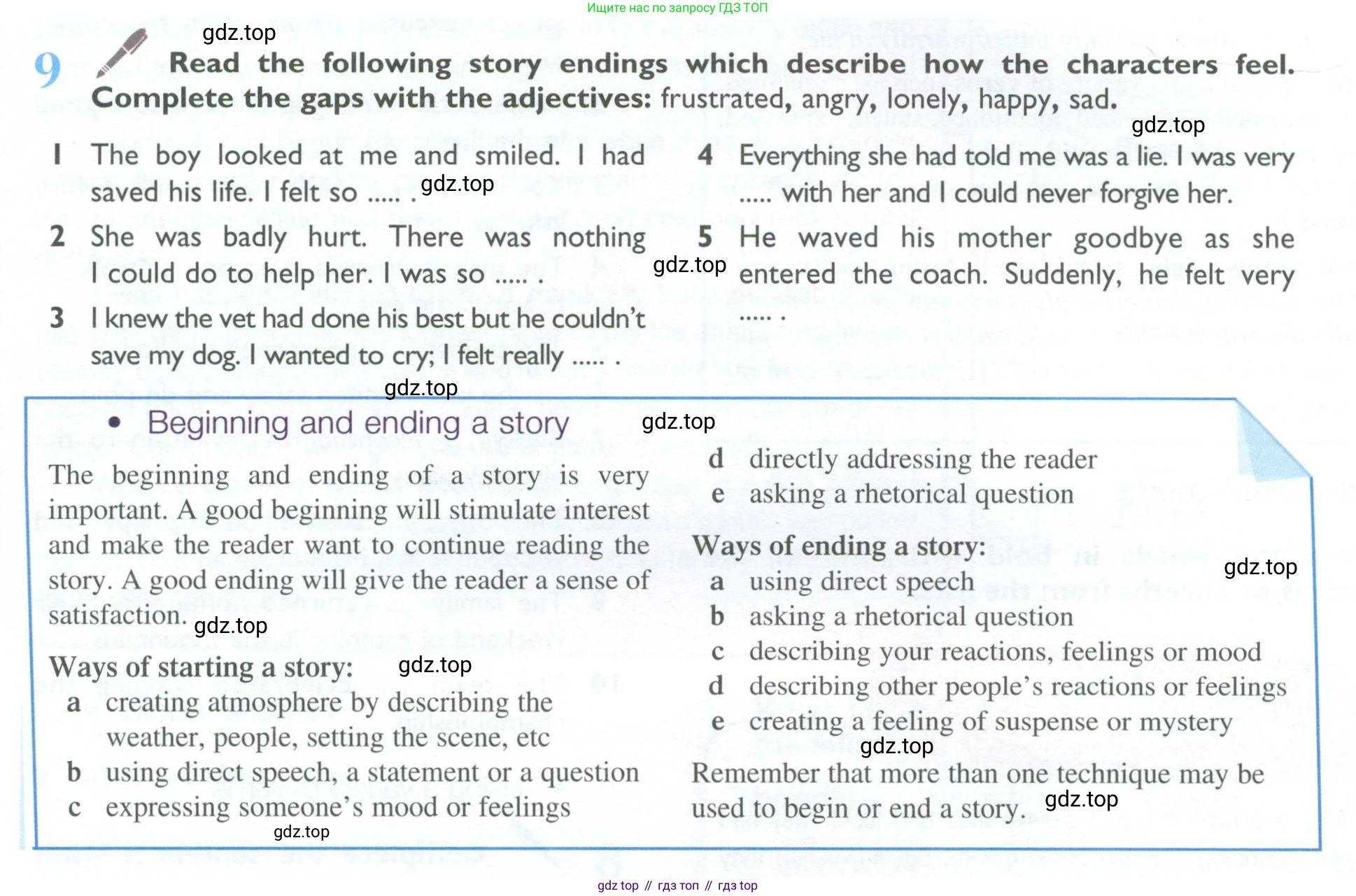 ГДЗ Английский язык (english), 10 класс Учебник (Student's book), авторы: Баранова Ксения Михайловна (Baranova Ksenia), Дули Дженни (Dooley Jenny), Копылова Виктория Викторовна (Kopylova Victoria), Мильруд Радислав Петрович (Millrood Radislav), Эванс Вирджиния (Evans Virginia), издательство Просвещение, Москва, 2019, белого цвета, страница 188, номер 9, Условие