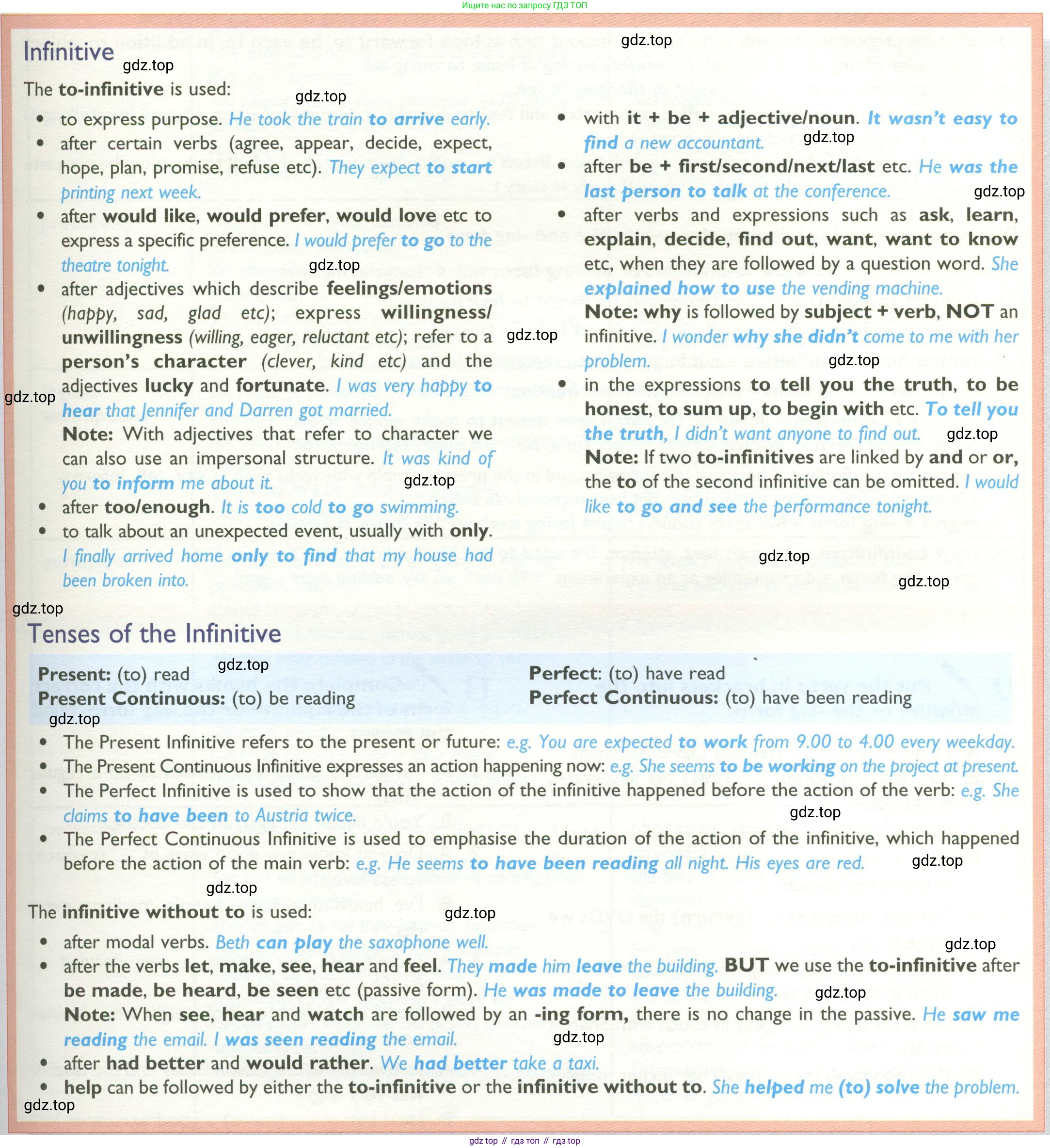 ГДЗ Английский язык (english), 10 класс Учебник (Student's book), авторы: Баранова Ксения Михайловна (Baranova Ksenia), Дули Дженни (Dooley Jenny), Копылова Виктория Викторовна (Kopylova Victoria), Мильруд Радислав Петрович (Millrood Radislav), Эванс Вирджиния (Evans Virginia), издательство Просвещение, Москва, 2019, белого цвета, страница 169, Условие