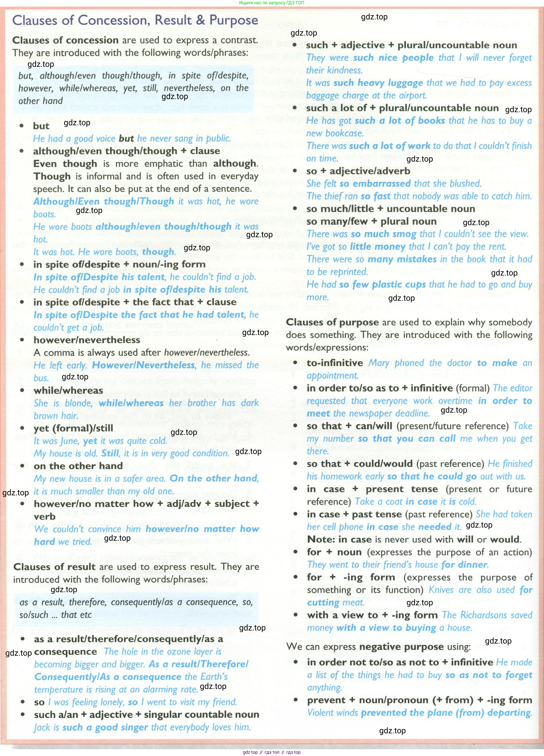 ГДЗ Английский язык (english), 10 класс Учебник (Student's book), авторы: Баранова Ксения Михайловна (Baranova Ksenia), Дули Дженни (Dooley Jenny), Копылова Виктория Викторовна (Kopylova Victoria), Мильруд Радислав Петрович (Millrood Radislav), Эванс Вирджиния (Evans Virginia), издательство Просвещение, Москва, 2019, белого цвета, страница 182, Условие