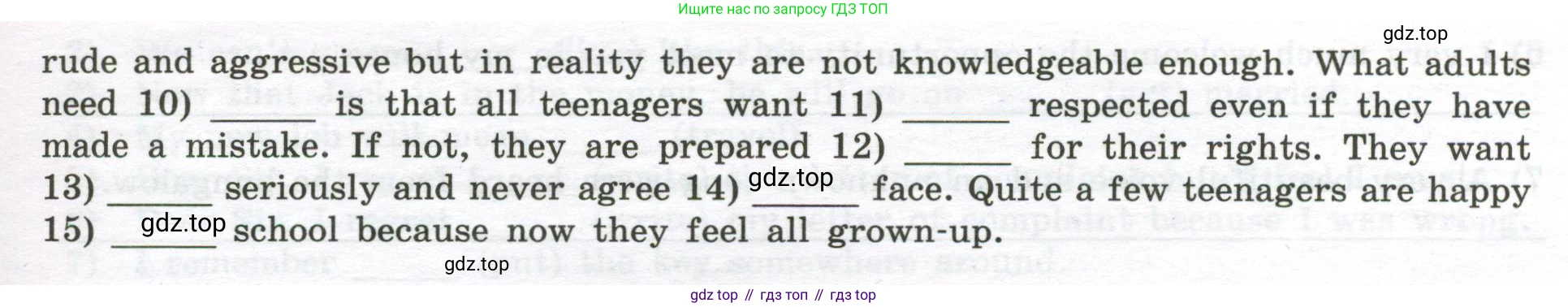 ГДЗ Английский язык (english), 10 класс сборник грамматических упражнений, автор: Мильруд Радислав Петрович (Millrood Radislav), издательство Просвещение, Москва, 2019, белого цвета, страница 54, номер 31, Условие (продолжение 2)