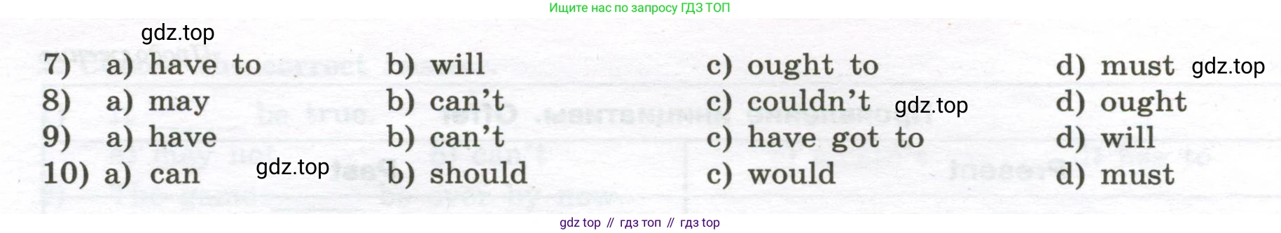 Английский язык (english), 10 класс сборник грамматических упражнений, автор: Мильруд Радислав Петрович (Millrood Radislav), издательство Просвещение, Москва, 2019, белого цвета, страница 35, номер 4, Условие (продолжение 2)