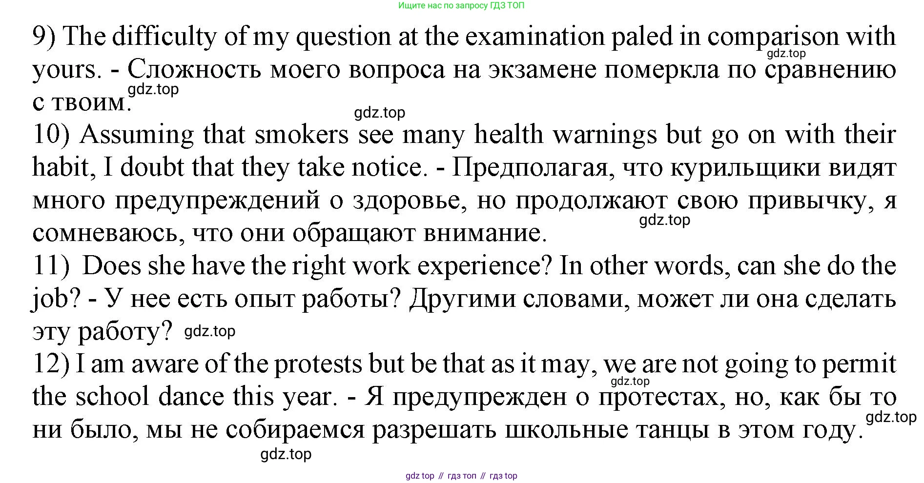 Английский язык (english), 10 класс сборник грамматических упражнений, автор: Мильруд Радислав Петрович (Millrood Radislav), издательство Просвещение, Москва, 2019, белого цвета, страница 78, номер 1, Решение 1 (продолжение 2)